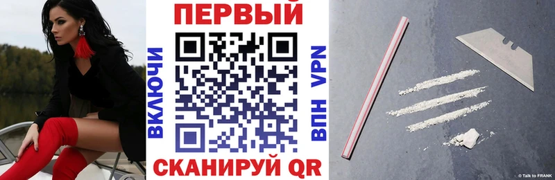 Амфетамин 98%  мориарти Telegram  Талица  mega ссылки 