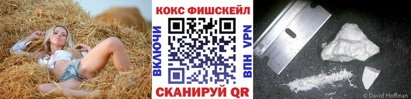закладка  Талица  Кокаин 97% 