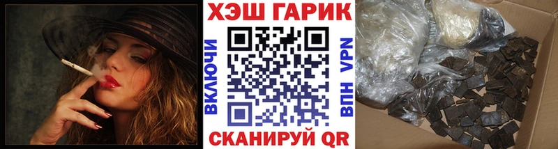 ГАШ Premium  Талица 
