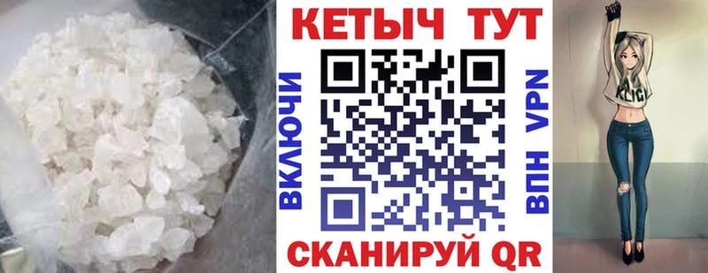 купить наркотик  Талица  Кетамин ketamine 