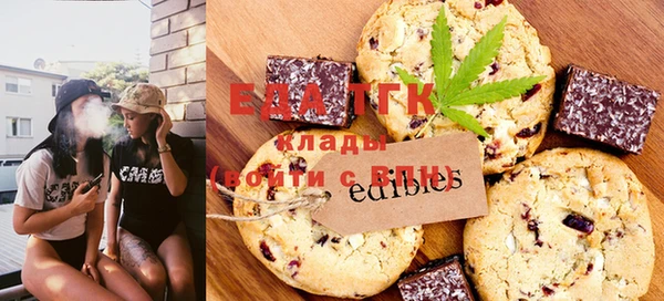 ПСИЛОЦИБИНОВЫЕ ГРИБЫ Покачи