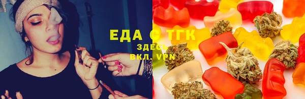 прущая мука Лабытнанги