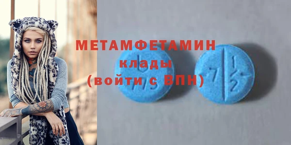 прущая мука Лабытнанги