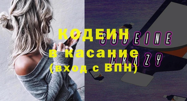прущая мука Лабытнанги