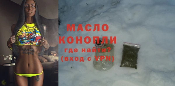 прущая мука Лабытнанги