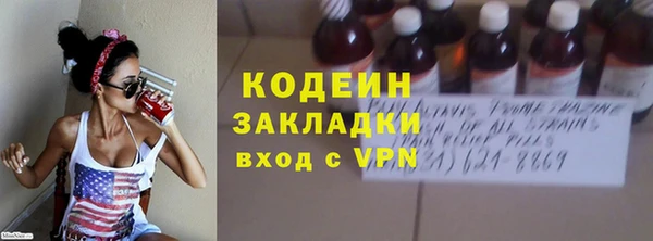 мефедрон мука Ладушкин