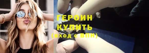 прущая мука Лабытнанги
