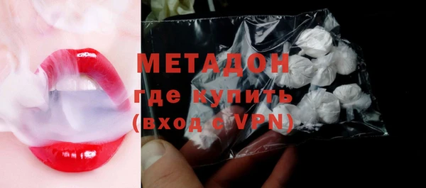 прущая мука Лабытнанги