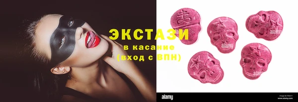 марихуана Лагань