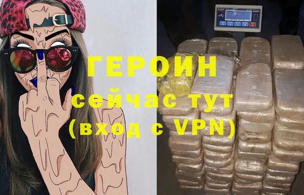 каннабис Медногорск