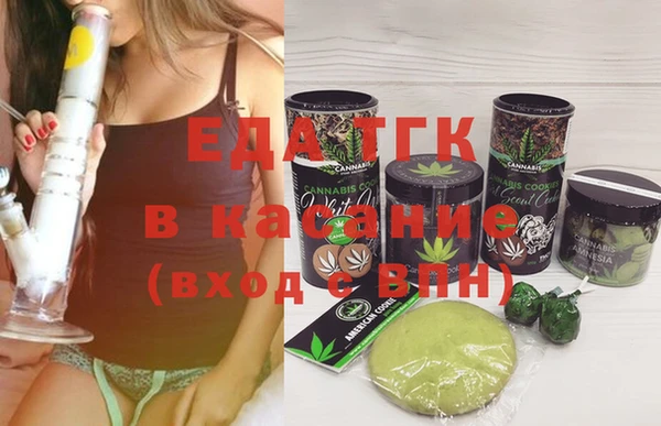 прущая мука Лабытнанги