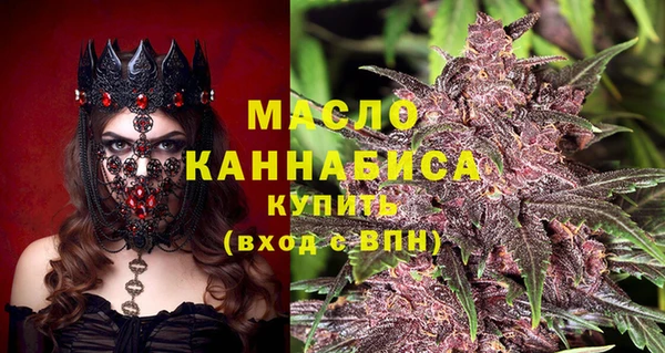 прущая мука Лабытнанги