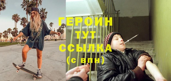 прущая мука Лабытнанги
