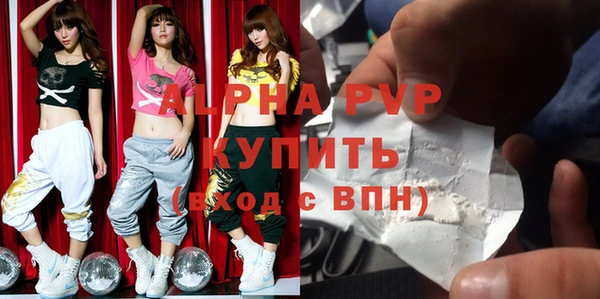 тгк Богданович