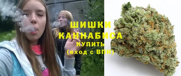 прущая мука Лабытнанги