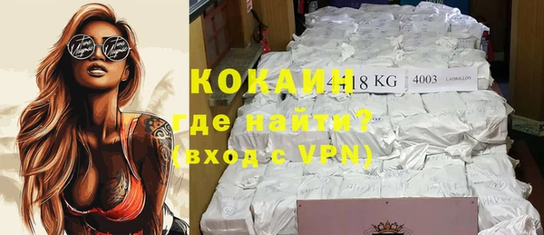 прущая мука Лабытнанги