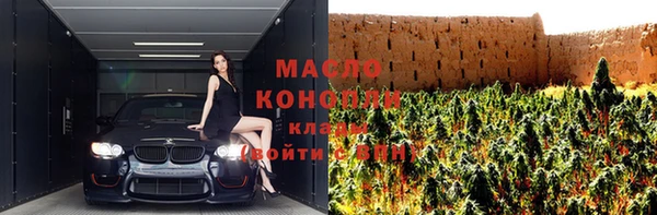бутик Медвежьегорск