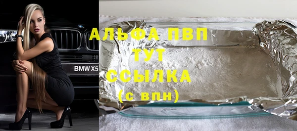 прущая мука Лабытнанги