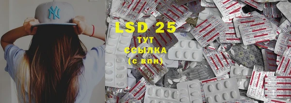 прущая мука Лабытнанги