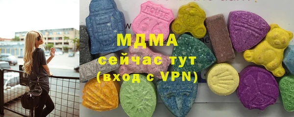 марихуана Лагань