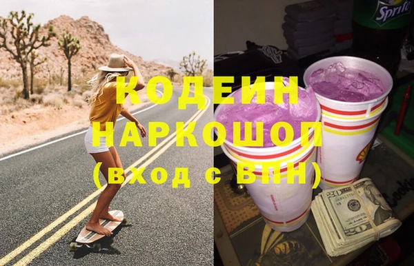 марихуана Лагань