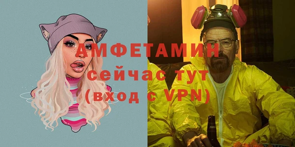 прущая мука Лабытнанги