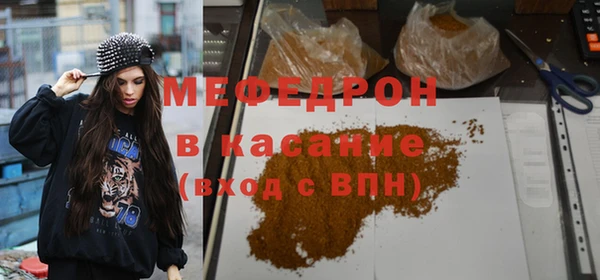 прущая мука Лабытнанги