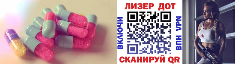 цены наркотик  Талица  LSD-25 экстази ecstasy 