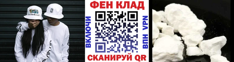 Метамфетамин кристалл  цены   Талица 