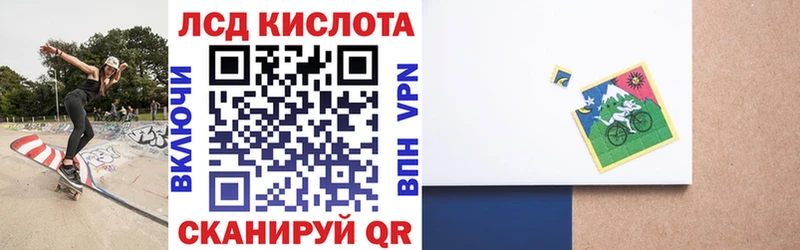 Марки NBOMe 1,5мг что такое наркотик Талица